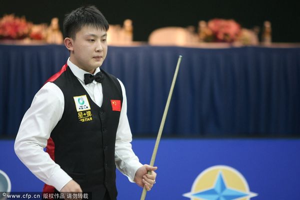 他选拔并培 他选拔并培