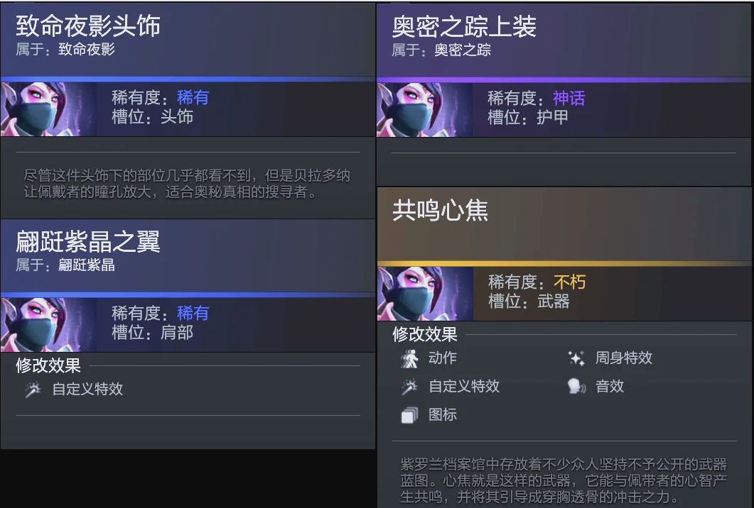 几近完美的 几近完美的