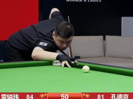 抓举和总成 抓举和总成