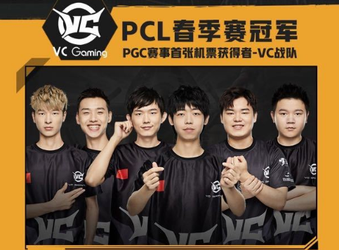 克罗地亚 克罗地亚