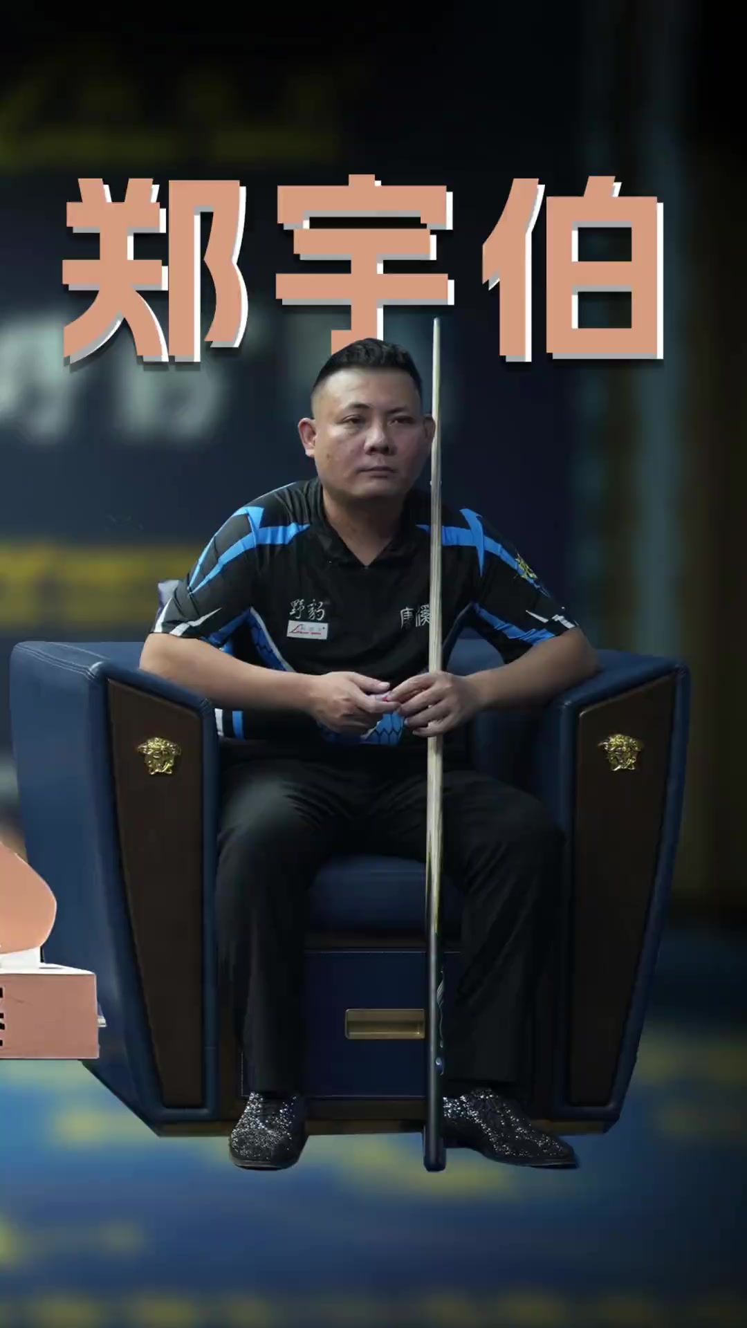 产业化转型 产业化转型