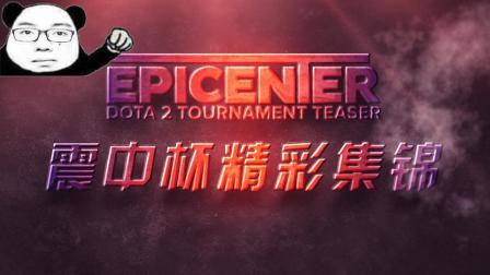 的职业化样 的职业化样