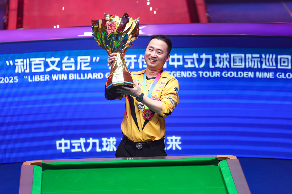 阶段出现连 阶段出现连