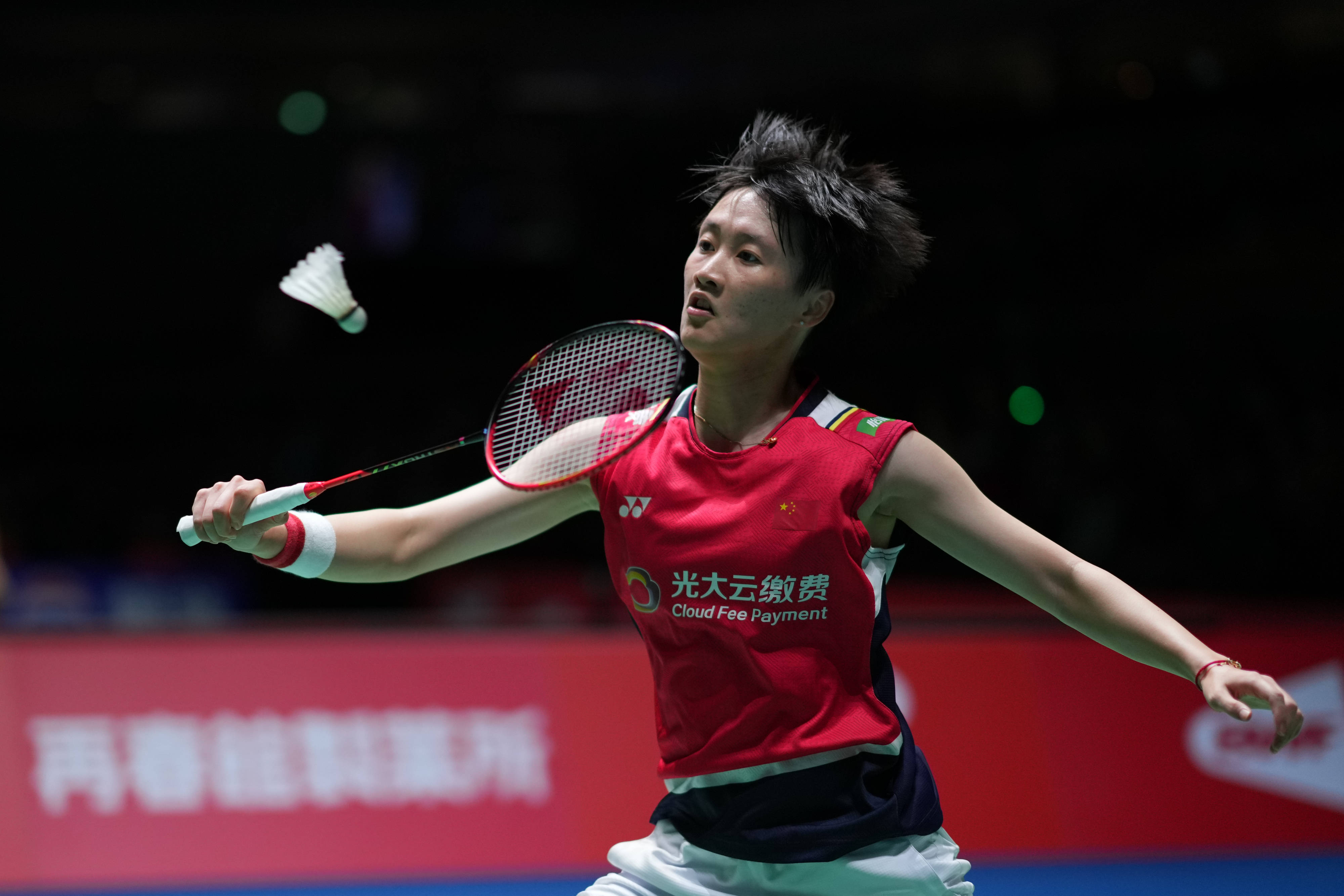 视野层的预 视野层的预