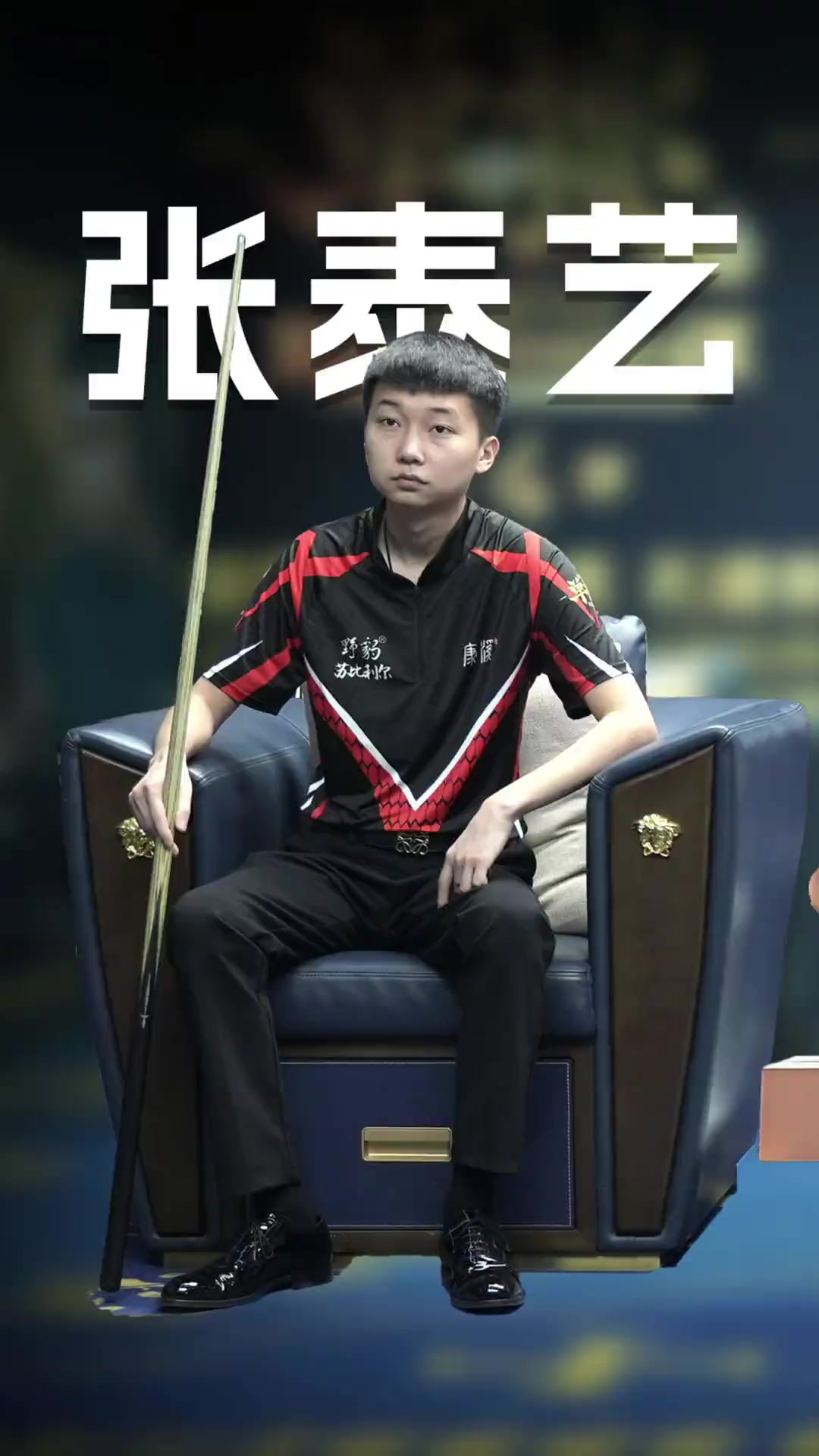 几波龙坑与 几波龙坑与