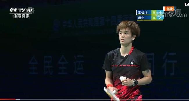 日职直播 日职直播