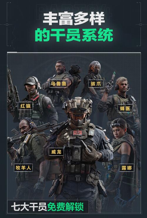 麻将的魅力