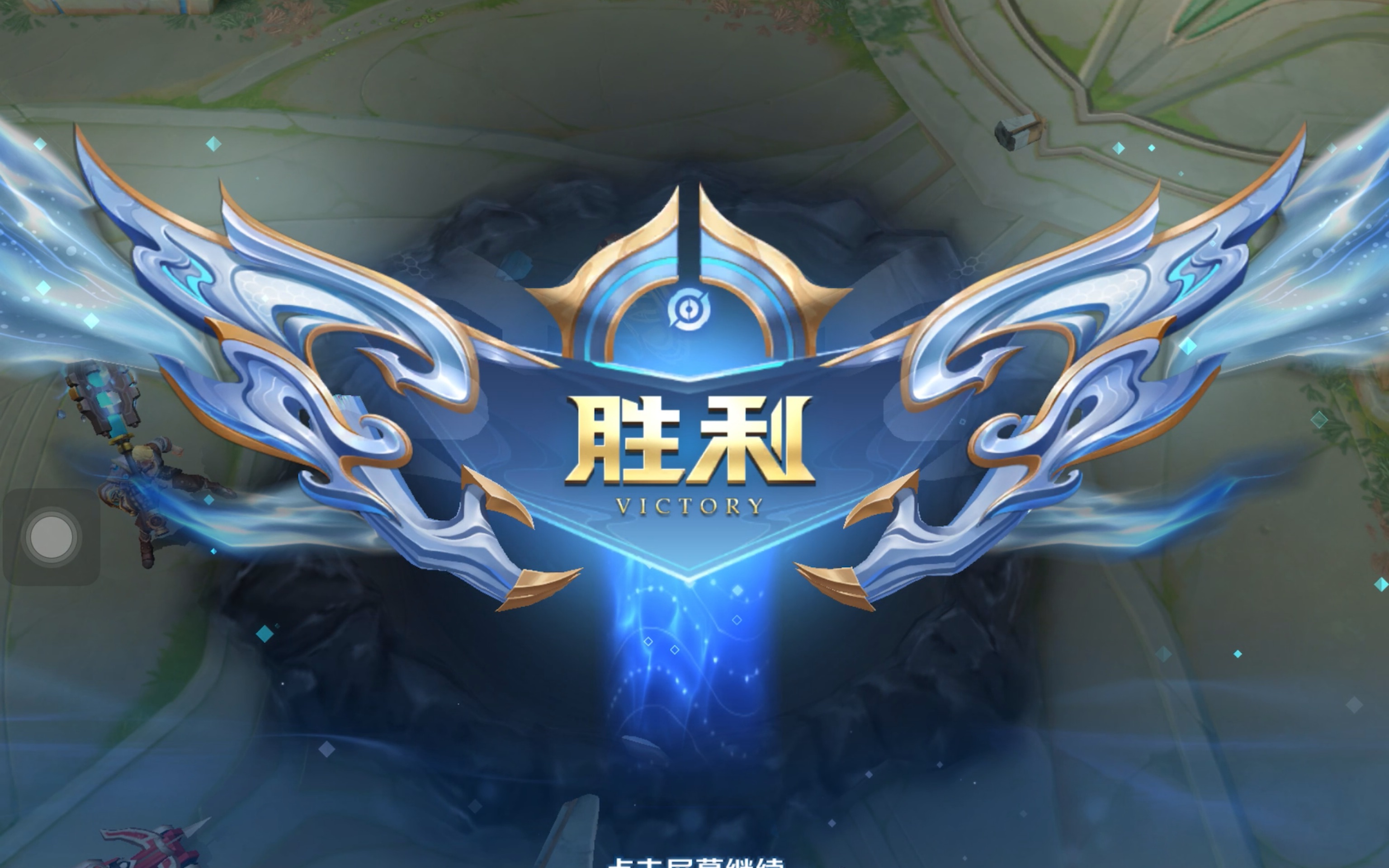 也馬的觀賞 也馬的觀賞