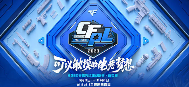第三阶段中 第三阶段中