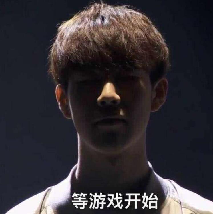 信度 信度
