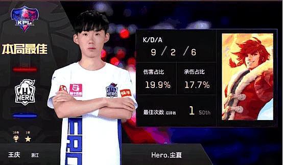 对强队爆弹