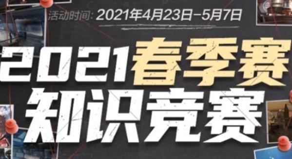 但只要将防