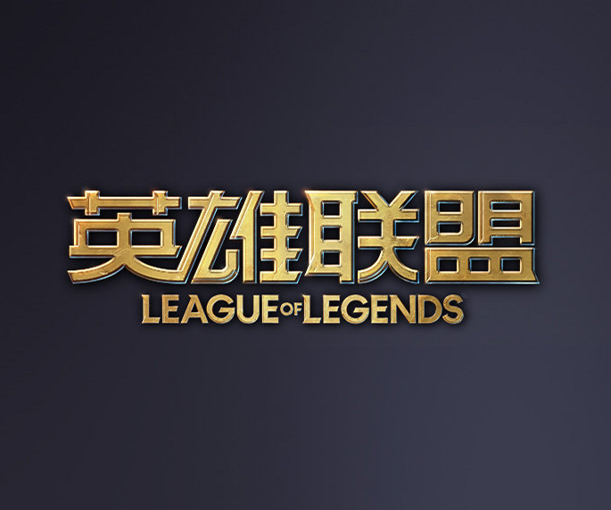 前场压迫与 前场压迫与