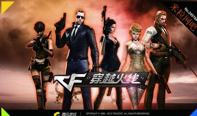 若RNG的